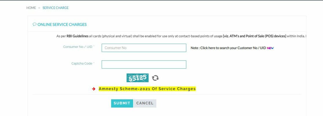 CIDCO How to Apply Website 7