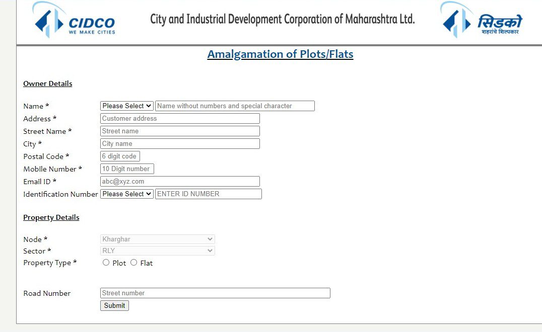 CIDCO How to Apply Website 3